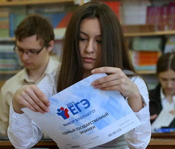 Требования к сочинению на ЕГЭ по русскому языку в 2021 году - fgospostavki.ru - Муравленко