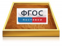 Настольный световой модуль из бука для рисования песком - fgospostavki.ru - Муравленко