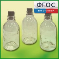 Набор флаконов (20 штук) - fgospostavki.ru - Муравленко