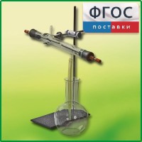 Озонатор - fgospostavki.ru - Муравленко