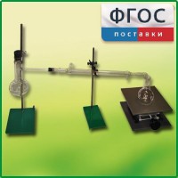 Установка для перегонки веществ - fgospostavki.ru - Муравленко