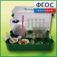 Лоток с лабораторной посудой и принадлежностями в индивидуальной упаковке - fgospostavki.ru - Муравленко