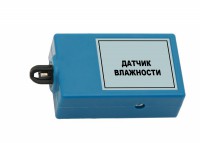Цифровой датчик влажности (10-100%) - fgospostavki.ru - Муравленко