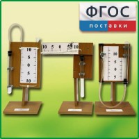 Набор демонстрационный "Газовые законы" - fgospostavki.ru - Муравленко