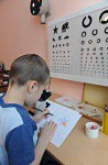 Тифлоприбор «Светлячок» для детей - fgospostavki.ru - Муравленко