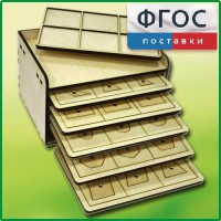 Дидактический набор "Изучаем математику" - fgospostavki.ru - Муравленко
