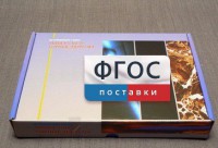 Коллекция "Минералы и горные породы" (20 видов) - fgospostavki.ru - Муравленко