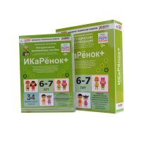 Программно-методический комплекс по робототехнике " ИКаРёнок+" (для детей 6-7 лет) - fgospostavki.ru - Муравленко
