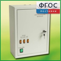 Щит электрический школьный - fgospostavki.ru - Муравленко