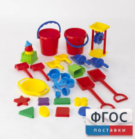 Играем с песком. Набор для класса - fgospostavki.ru - Муравленко