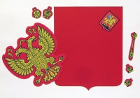 Магнитное учебное пособие "Герб Российской Федерации" - fgospostavki.ru - Муравленко