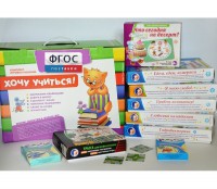Набор игр в чемоданчике "Играют все!" 4-10 лет - fgospostavki.ru - Муравленко