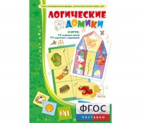 Логические домики - fgospostavki.ru - Муравленко