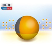 Живая Статистика 1.05. (Среда для проведения статистических исследований) - fgospostavki.ru - Муравленко