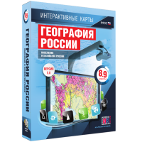 Интерактивные карты. География России. 8–9 классы. Население и хозяйство России. - fgospostavki.ru - Муравленко