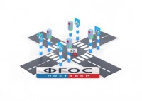 Игровой комплекс "Перекресток" - fgospostavki.ru - Муравленко
