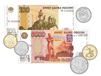 Набор денежных знаков (раздаточный) - fgospostavki.ru - Муравленко