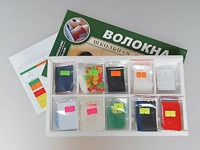 Коллекция "Волокна" (раздаточная) - fgospostavki.ru - Муравленко