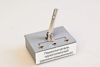 Переключатель однополюсный (демонстрационный) - fgospostavki.ru - Муравленко