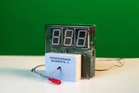 Датчик влажности воздуха с независимой индикацией (гигрометр демонстрационный) - fgospostavki.ru - Муравленко