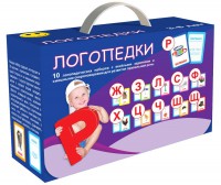 Набор для развития правильной речи "Логопедический" - fgospostavki.ru - Муравленко
