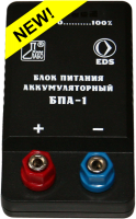 Блок питания аккумуляторный БПА-1 - fgospostavki.ru - Муравленко