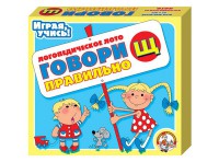 Лото логопедическое "Говори правильно Щ" - fgospostavki.ru - Муравленко