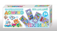 Домино "Техника" - fgospostavki.ru - Муравленко