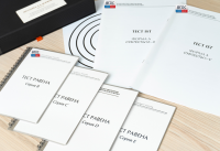 Методика Л. А. Ясюковой (часть III). Прогноз и профилактика проблем обучения, социализация и профориентация старшеклассников* - fgospostavki.ru - Муравленко