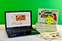 Коллекция натурально-интерактивная "Шелк" - fgospostavki.ru - Муравленко