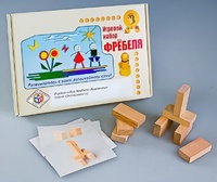 Игровой набор Фребеля "Кирпичики" (серия "Эксперимент") - fgospostavki.ru - Муравленко