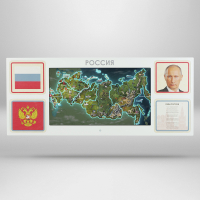 Интерактивная панель для Патриотического воспитания в детском саду «Родина моя» - fgospostavki.ru - Муравленко