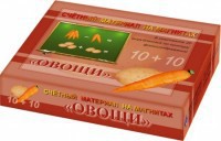 Счетный материал на магнитах "Овощи" - fgospostavki.ru - Муравленко