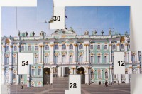 Магнитная таблица умножения "Зимний дворец" - fgospostavki.ru - Муравленко