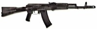 Массогабаритный макет автомата Калашникова ММГ со стационарным прикладом - fgospostavki.ru - Муравленко