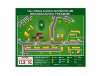 Панно магнитно-маркерное "План-схема района расположения образовательной организации" - fgospostavki.ru - Муравленко