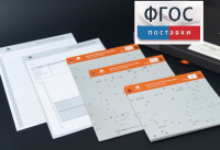 Личностный опросник MMPI (кабинетный вариант) - fgospostavki.ru - Муравленко