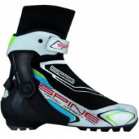 Ботинки Matrix Carbon pro 273k - fgospostavki.ru - Муравленко