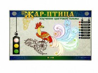 Светодинамический модуль "Жар-птица" (изучение цветовой гаммы) - fgospostavki.ru - Муравленко
