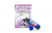 Речевое интерактивное экспресс-обследование "ЛогоБлиц: Школа" - fgospostavki.ru - Муравленко