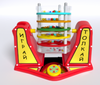 Игра «Играй-толкай» - fgospostavki.ru - Муравленко