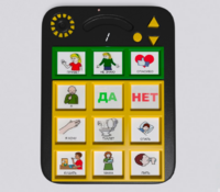 Игровой коммуникатор «Гоу!» 9+ - fgospostavki.ru - Муравленко