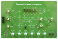 Сменная панель «Транзисторные усилители» - fgospostavki.ru - Муравленко