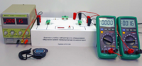 Комплект учебно-лабораторного оборудования «Изучение кривой заряда-разряда конденсатора» - fgospostavki.ru - Муравленко