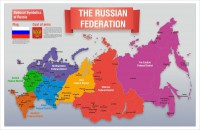 Стенд "Карта России (английский)" - fgospostavki.ru - Муравленко