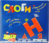 Развивающая игра "Слоги" - fgospostavki.ru - Муравленко