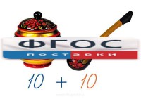 Счетный материал на магнитах "Хохлома" - fgospostavki.ru - Муравленко