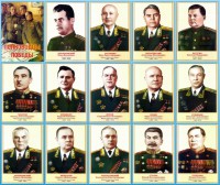 Стенд "Полководцы победы" - fgospostavki.ru - Муравленко