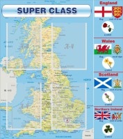 Стенд "Super class" - fgospostavki.ru - Муравленко