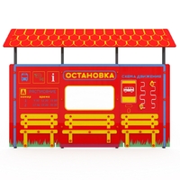Учебно-игровой макет "Остановка" мобильный - fgospostavki.ru - Муравленко